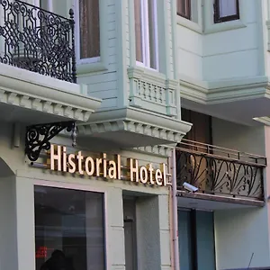 Отель Historial