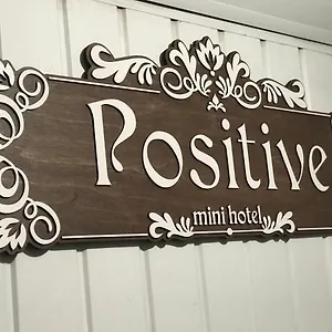 Отель мини Positive”